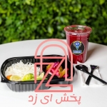 نمونه ظروف